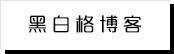 电竞牛